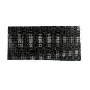 Indoor LED Module P5-RGB-SMD (320 × 160 mm, 64 × 32 dots, IP20, 1000 nt) Indoor LED Module P5-RGB-SMD (320 × 160 mm, 64 × 32 dots, IP20, 1000 nt)